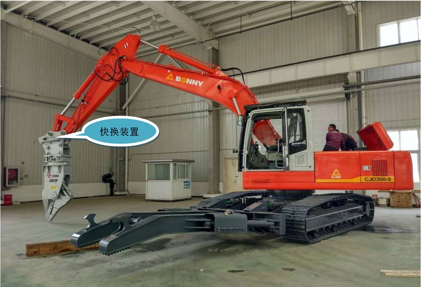 1497228780394386.jpg 報廢汽車拆解機.jpg