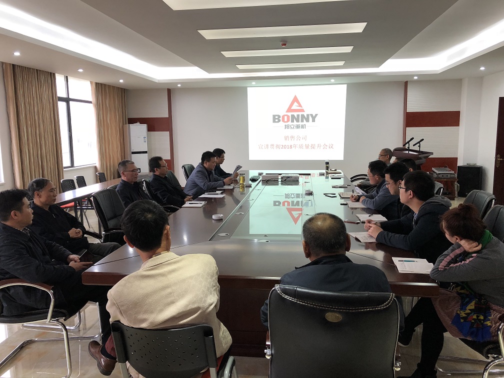 1522225988427865.jpg 邦立重機(jī).jpg