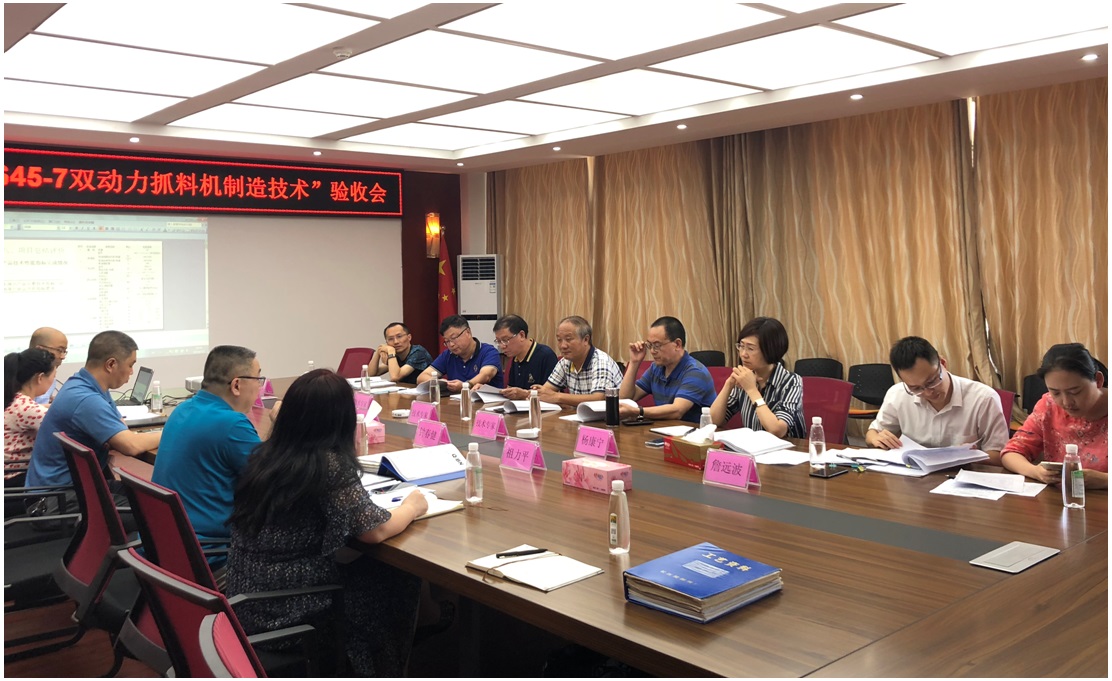 邦立重機(jī)雙動(dòng)力抓料機(jī)項(xiàng)目.jpg 邦立重機(jī)雙動(dòng)力抓料機(jī)項(xiàng)目.jpg