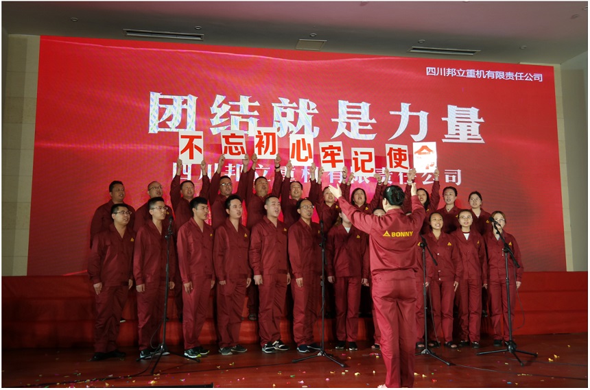 紅歌.jpg 紅歌.jpg