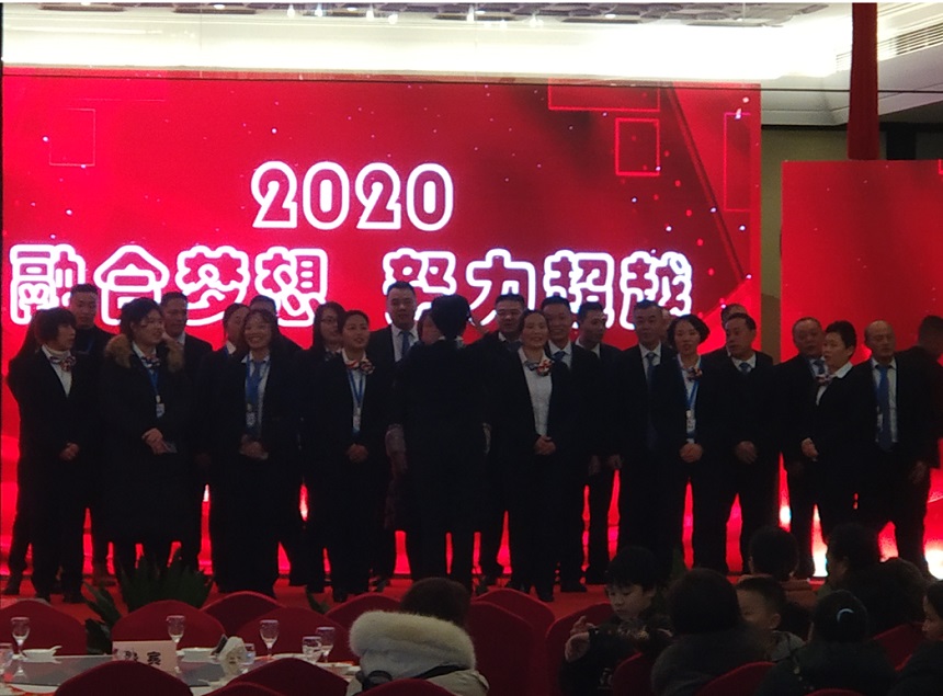 抓鋼機會議.jpg 抓鋼機會議.jpg