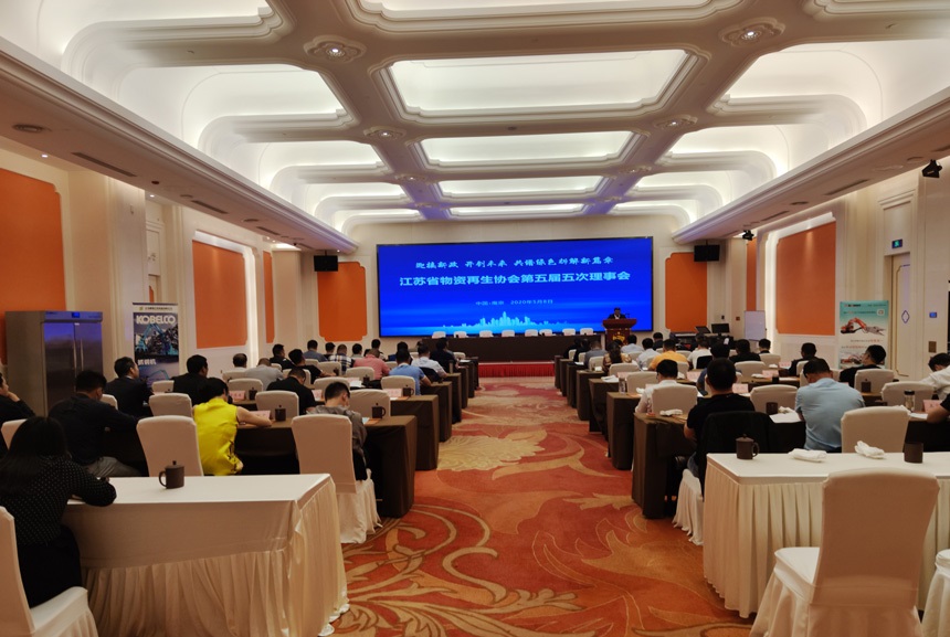 物資會議.jpg 物資會議.jpg