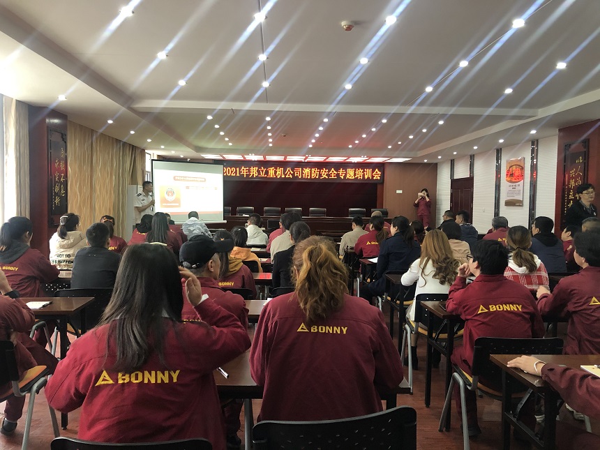 邦立消防培訓.jpg