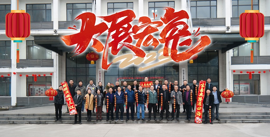 邦立重機(jī) 邦立重機(jī)