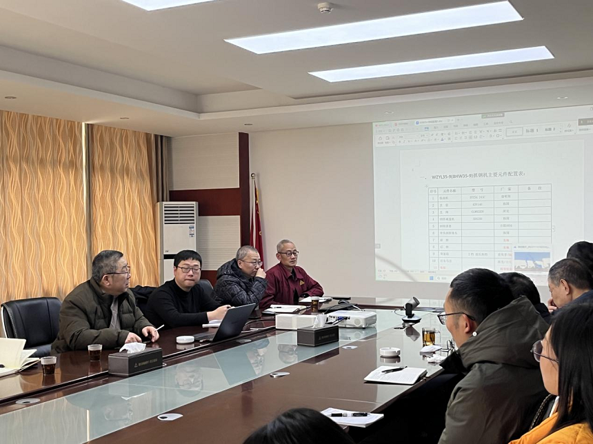 邦立重機(jī)培訓(xùn)會(huì)現(xiàn)場(chǎng).png 邦立重機(jī)培訓(xùn)會(huì)現(xiàn)場(chǎng).png